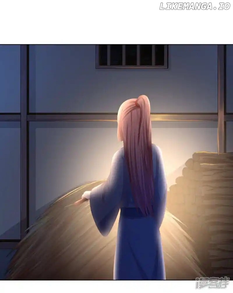 Rewrite My Fate chapter 67 - page 17